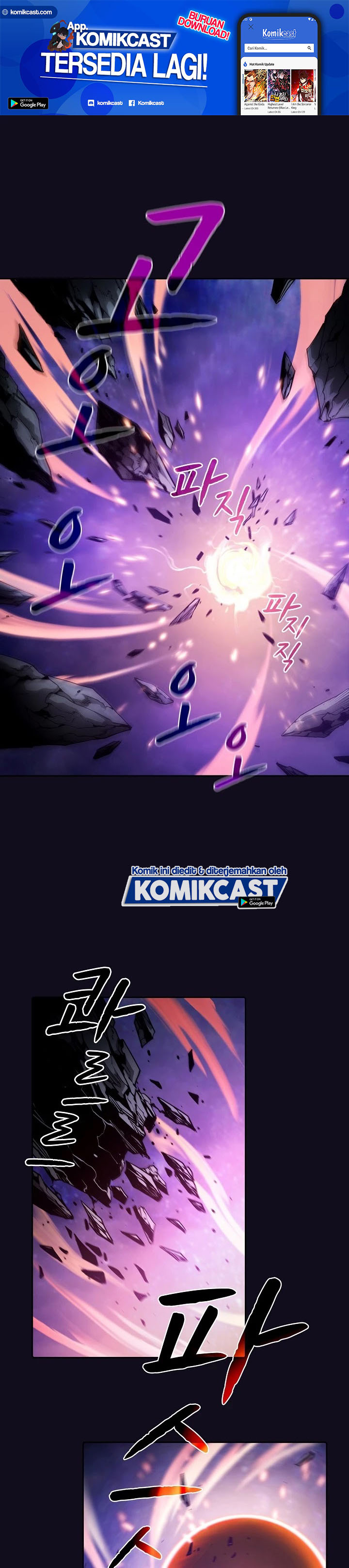 The Constellation that Returned from Hell